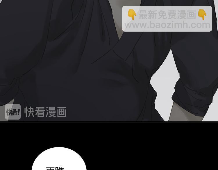 第119话 宫里带出来的宝贝(1/3)-第128话
