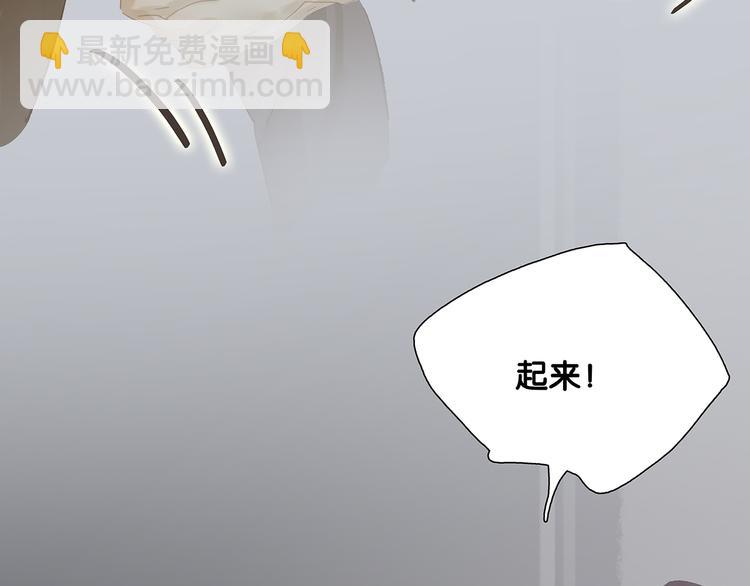 第119话 宫里带出来的宝贝(1/3)-第128话