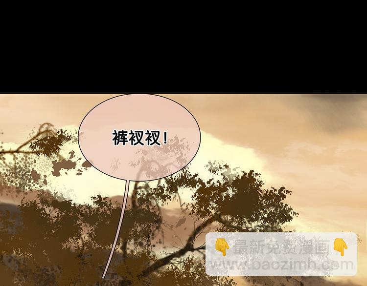 第119话 宫里带出来的宝贝(1/3)-第128话