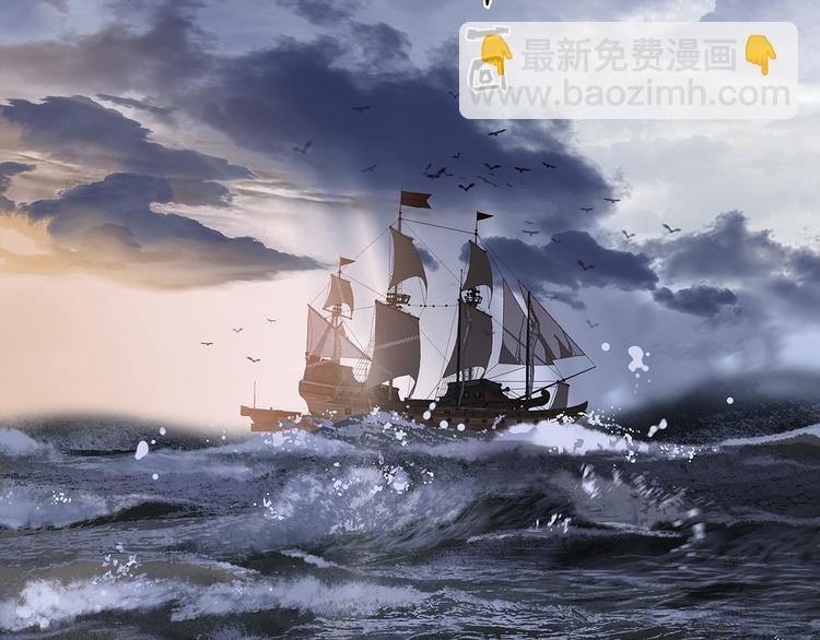 第121话 他是宦海不倒翁(1/4)-第130话