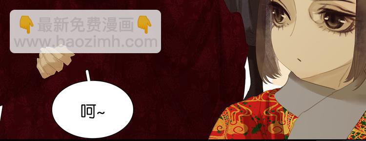 第121话 他是宦海不倒翁(1/4)-第130话