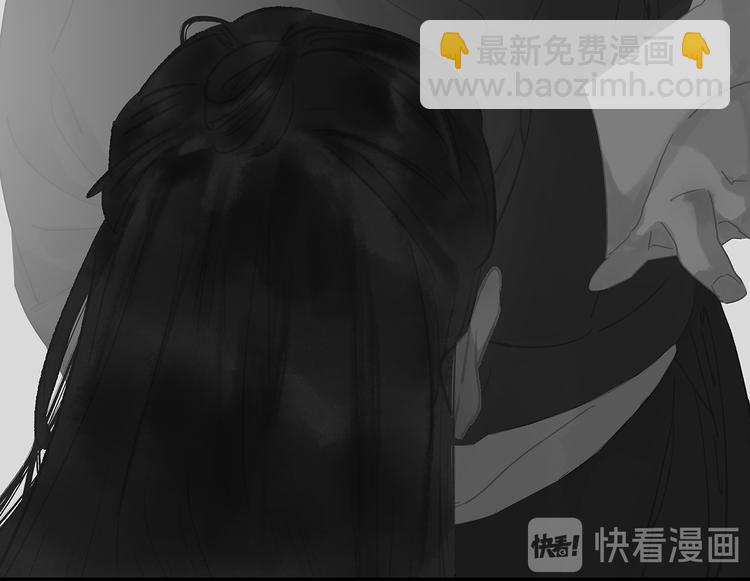 第123话 花将军，厉害噢~(1/4)-第132话