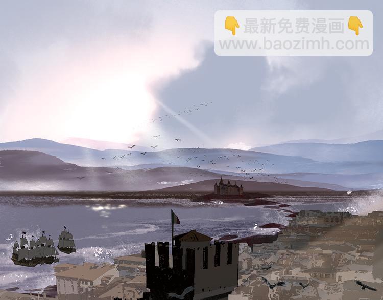 第123话 花将军，厉害噢~(1/4)-第132话
