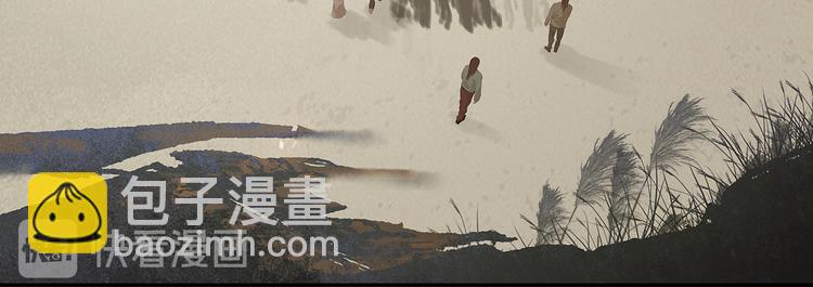 第125话 缘，妙不可言(1/3)-第134话