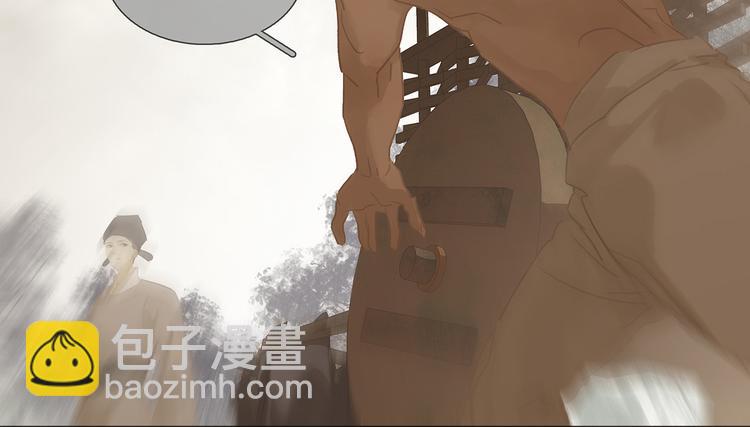 第125话 缘，妙不可言(1/3)-第134话