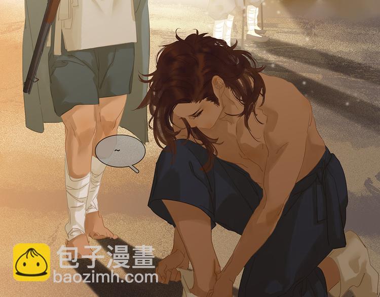 第125话 缘，妙不可言(1/3)-第134话