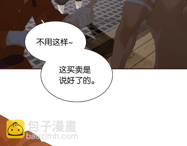 第127话 相遇的本质(1/4)-第136话
