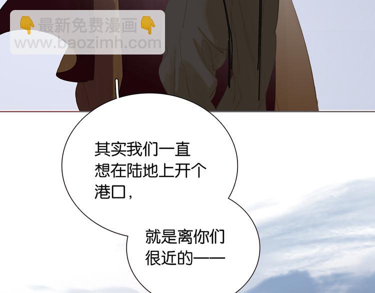 第127话 相遇的本质(1/4)-第136话