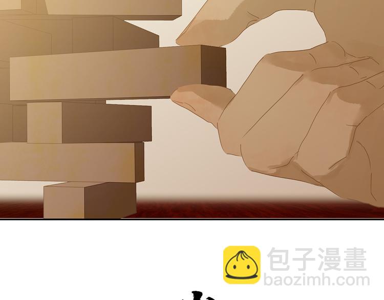 第127话 相遇的本质(1/4)-第136话