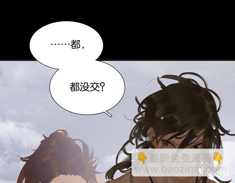 第127话 相遇的本质(1/4)-第136话