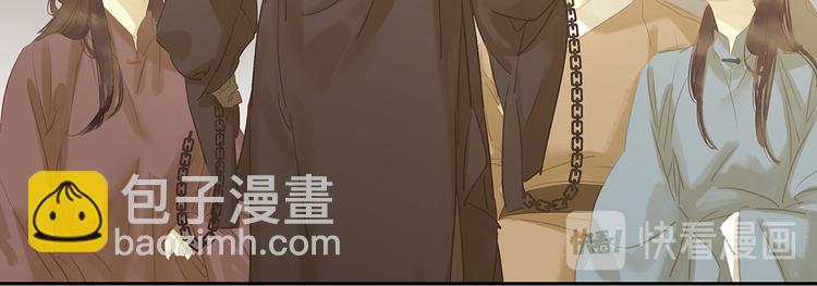 第129话 闷声吃大亏(1/4)-第138话