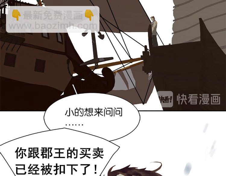第131话 母亲(1/5)-第140话