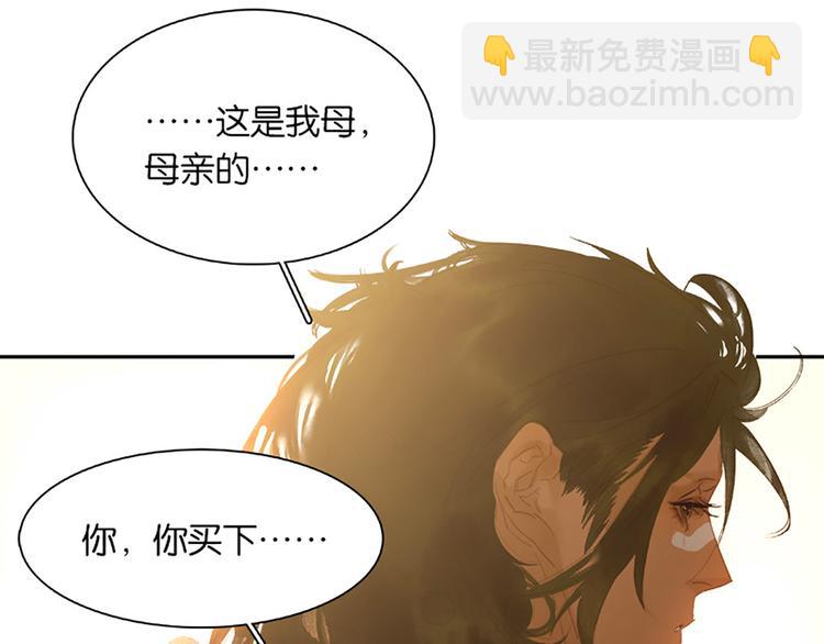 第131话 母亲(1/5)-第140话
