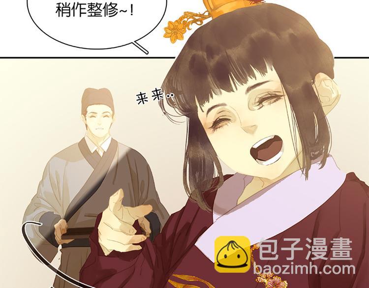 第131话 母亲(1/5)-第140话