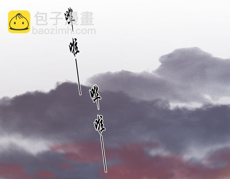 第133话 我们的旗帜(1/5)-第142话