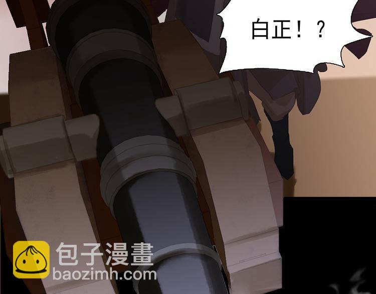 第133话 我们的旗帜(1/5)-第142话