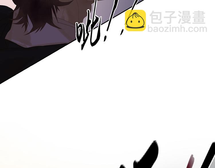 第133话 我们的旗帜(1/5)-第142话