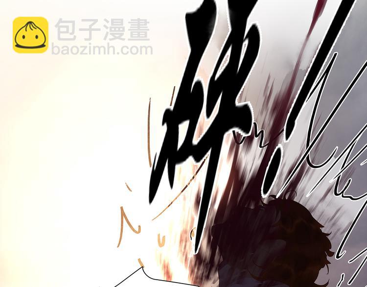 第133话 我们的旗帜(1/5)-第142话