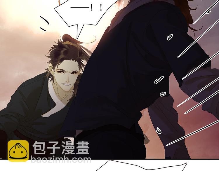 第133话 我们的旗帜(1/5)-第142话