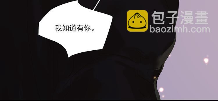 第133话 我们的旗帜(1/5)-第142话