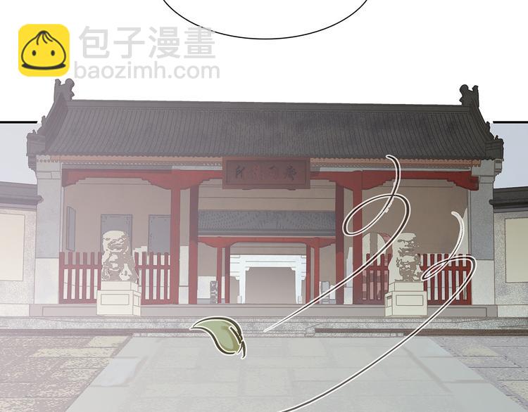第135话 幸存者游戏（上）(1/4)-第144话