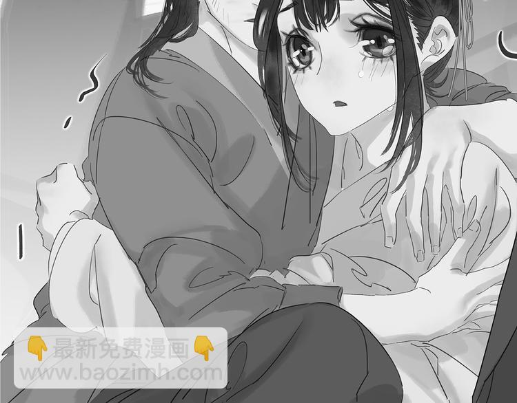 第137话 岳哥哥(1/4)-第146话