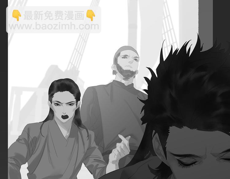 第137话 岳哥哥(1/4)-第146话