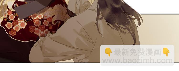 第137话 岳哥哥(1/4)-第146话