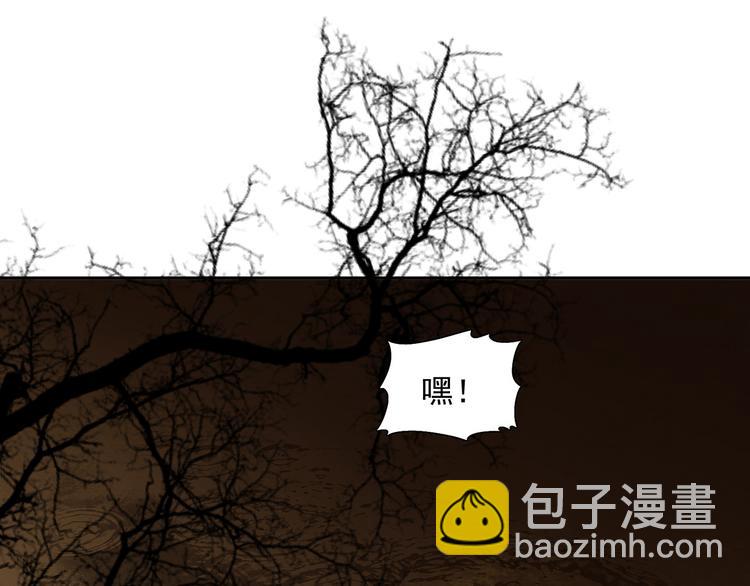 第137话 岳哥哥(1/4)-第146话