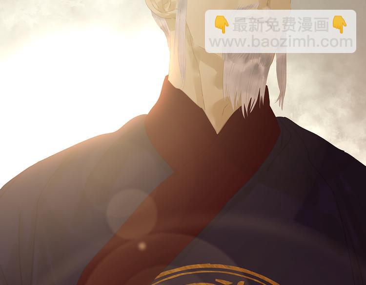 第137话 岳哥哥(1/4)-第146话