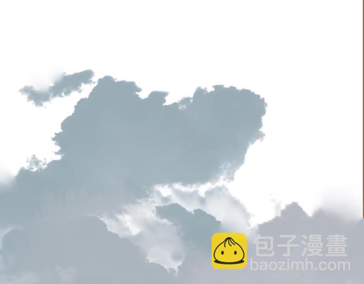 第139话 被打断的深情（下）(1/5)-第148话