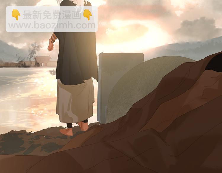 第139话 被打断的深情（下）(1/5)-第148话