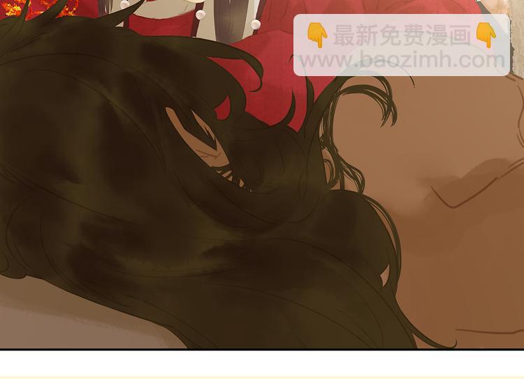 第141话 友谊的小船说翻就翻(1/3)-第150话