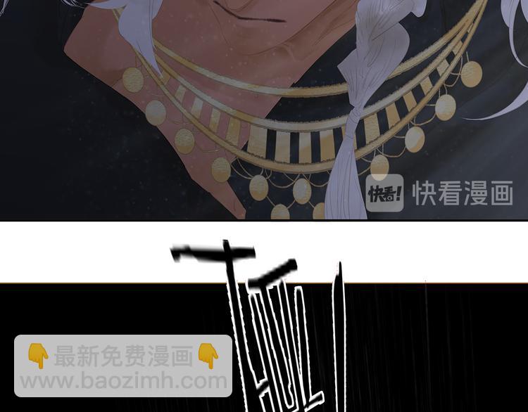 第144话 大夫人（下）(1/4)-第154话