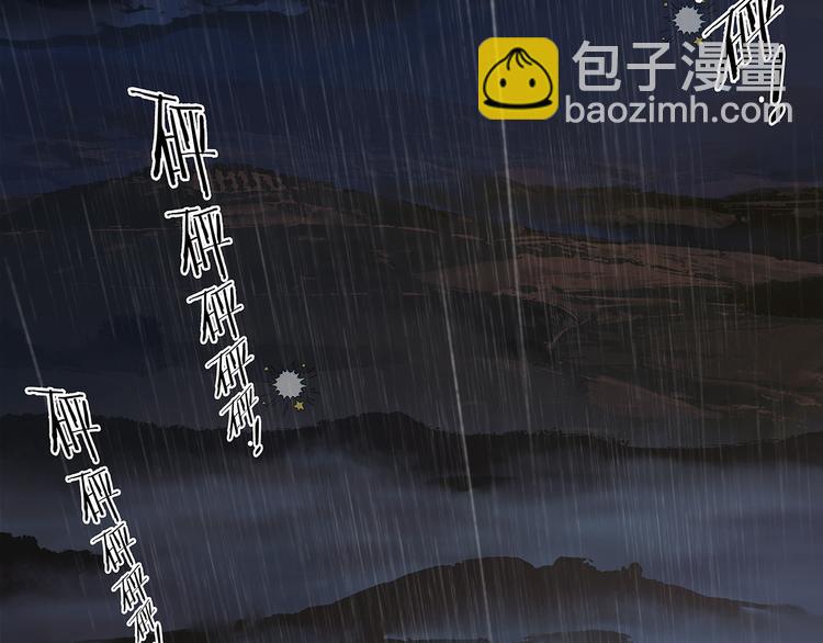 第144话 大夫人（下）(1/4)-第154话