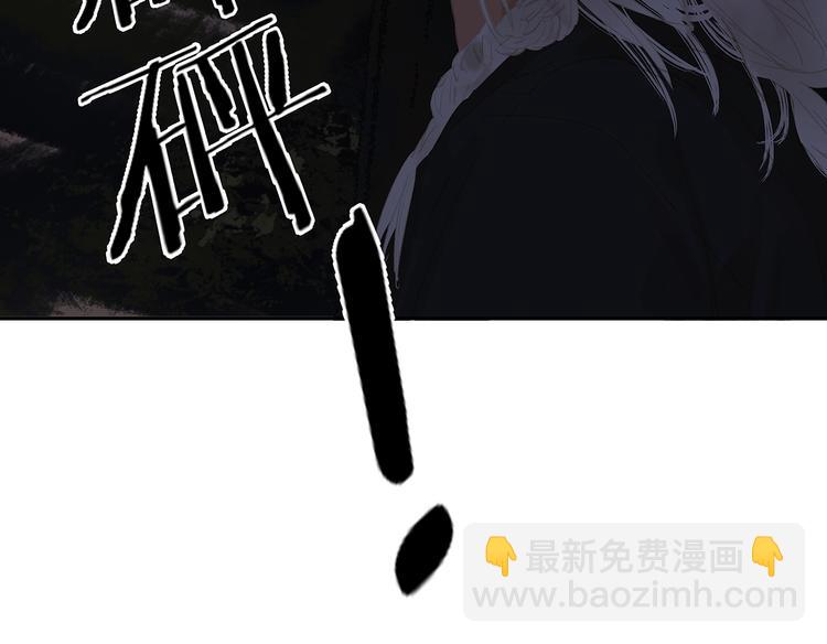 第144话 大夫人（下）(1/4)-第154话