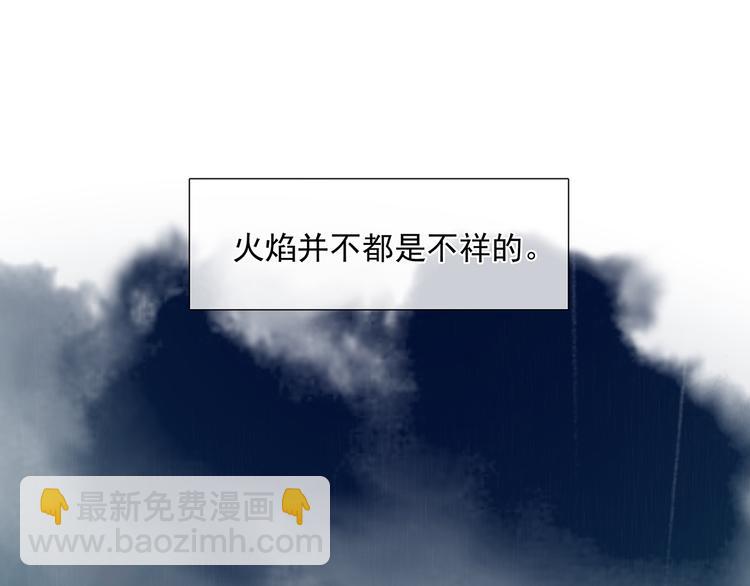 第144话 大夫人（下）(1/4)-第154话
