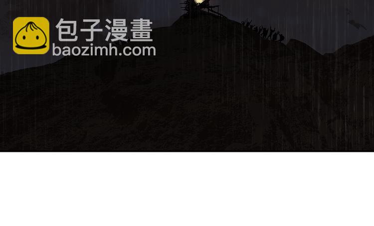 第144话 大夫人（下）(1/4)-第154话