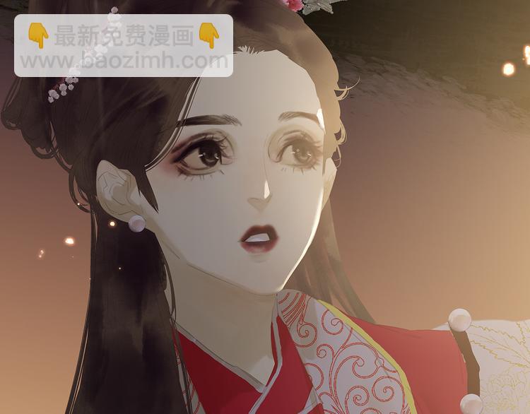 第144话 大夫人（下）(1/4)-第154话