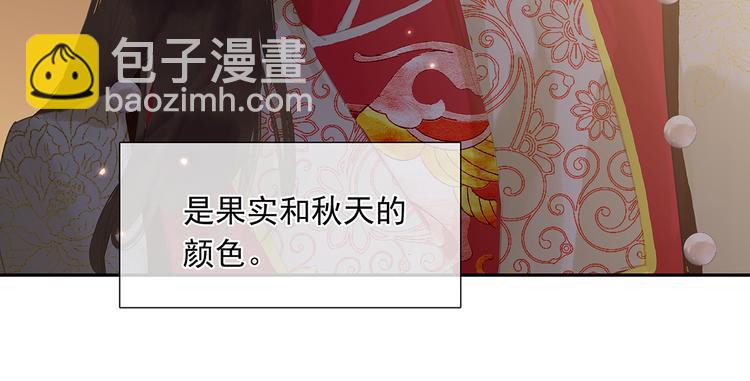 第144话 大夫人（下）(1/4)-第154话