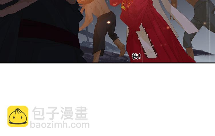 第144话 大夫人（下）(1/4)-第154话