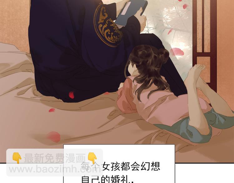 第145话（上） 白色婚礼(1/4)-第156话