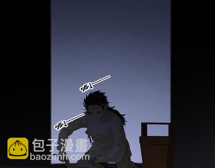 第146话（上）芙蓉帐暖度春宵(1/3)-第158话