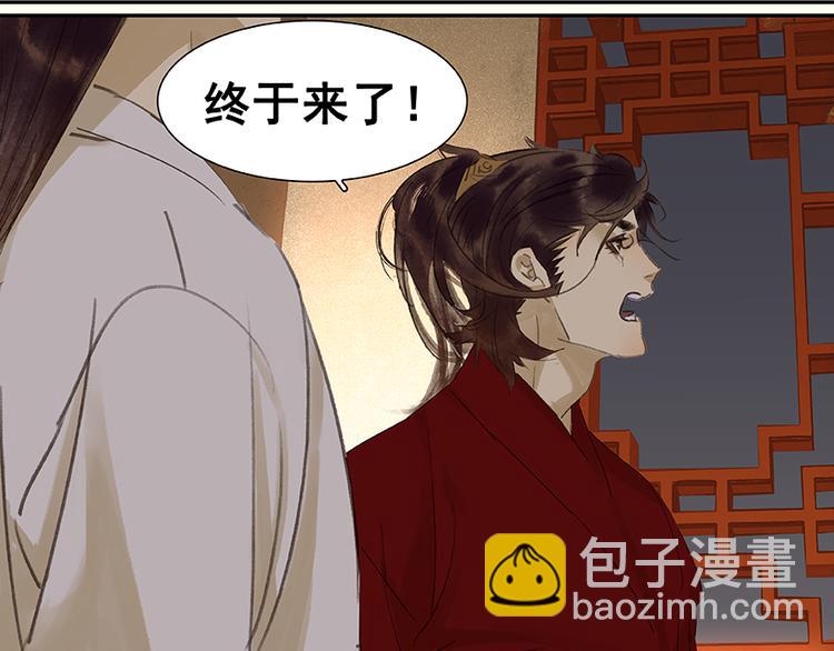 第21话 抓的就是你(1/2)-第22话