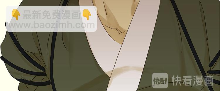 第25话 唯一的线索断了(1/2)-第26话