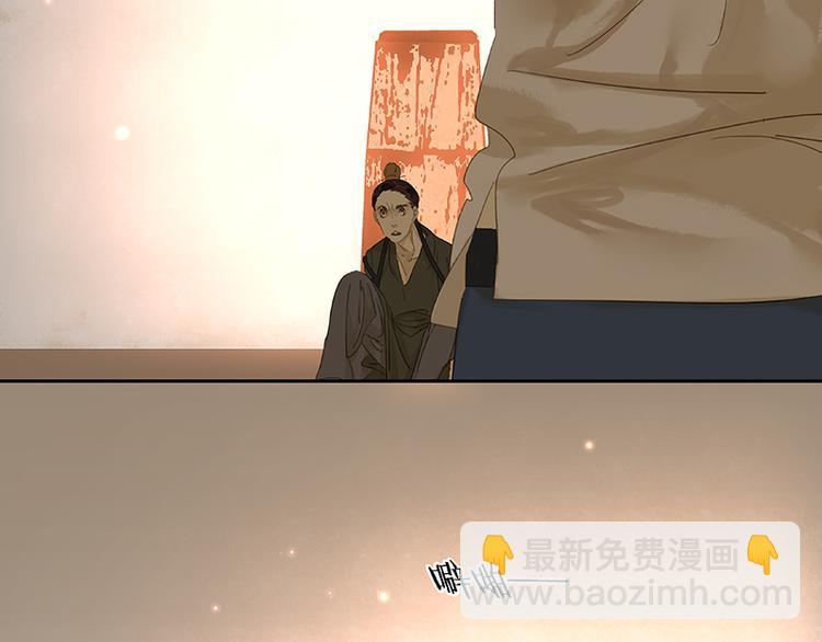 第25话 唯一的线索断了(1/2)-第26话
