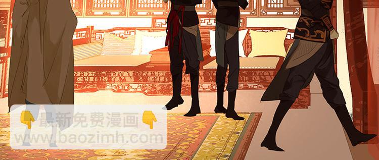 第27话 挑衣服~(1/2)-第28话