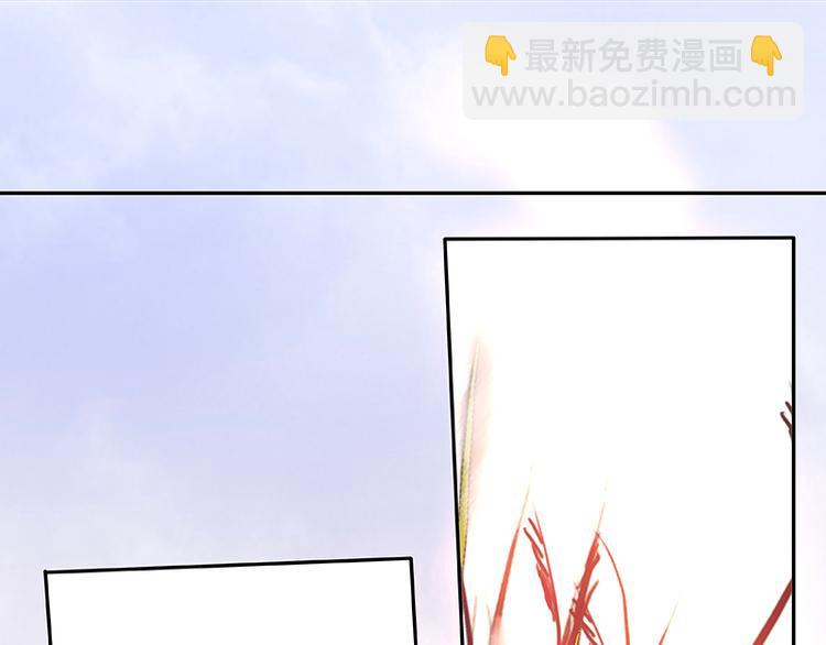 第29话 宴席(1/2)-第30话
