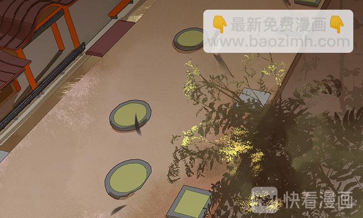 第3话 蛮人来袭-第4话