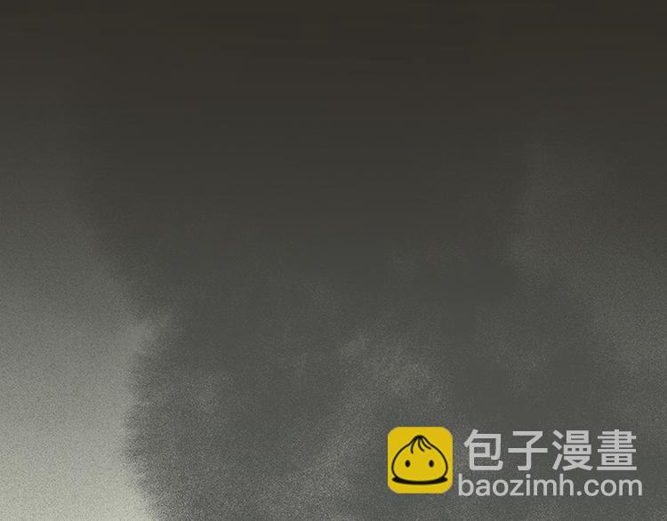 第31话 惊天大秘密！(1/2)-第32话